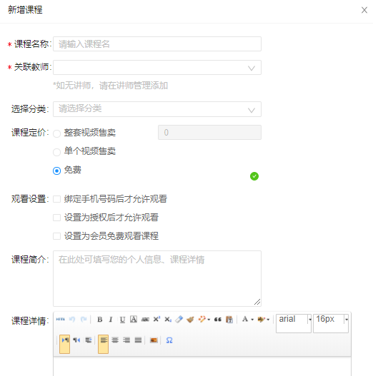 2a038e7e4cfd587b84fc966a826d80b7.png 2a038e7e4cfd587b84fc966a826d80b7