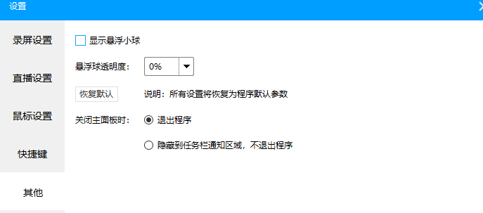 5df7f5552d87da33241e664f4e93bc59