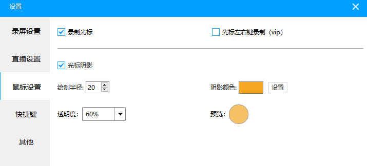 5efd3a82781197af23b3802490d8eace