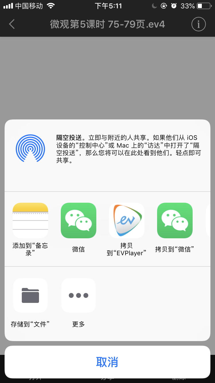 964640fa8bd88202c9a2b9c5cda1fc67.png