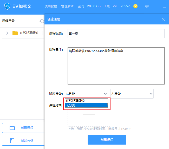 a920e68d2a1ccf6dd3101f0418e2453e.png a920e68d2a1ccf6dd3101f0418e2453e