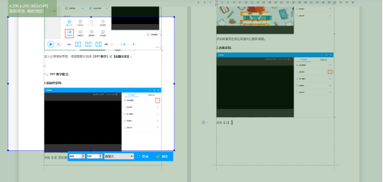 aa1ffde5971c53b6862f682a0bcd12c5