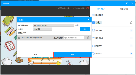 c1ccf28b8cba681bcc21552755631f29