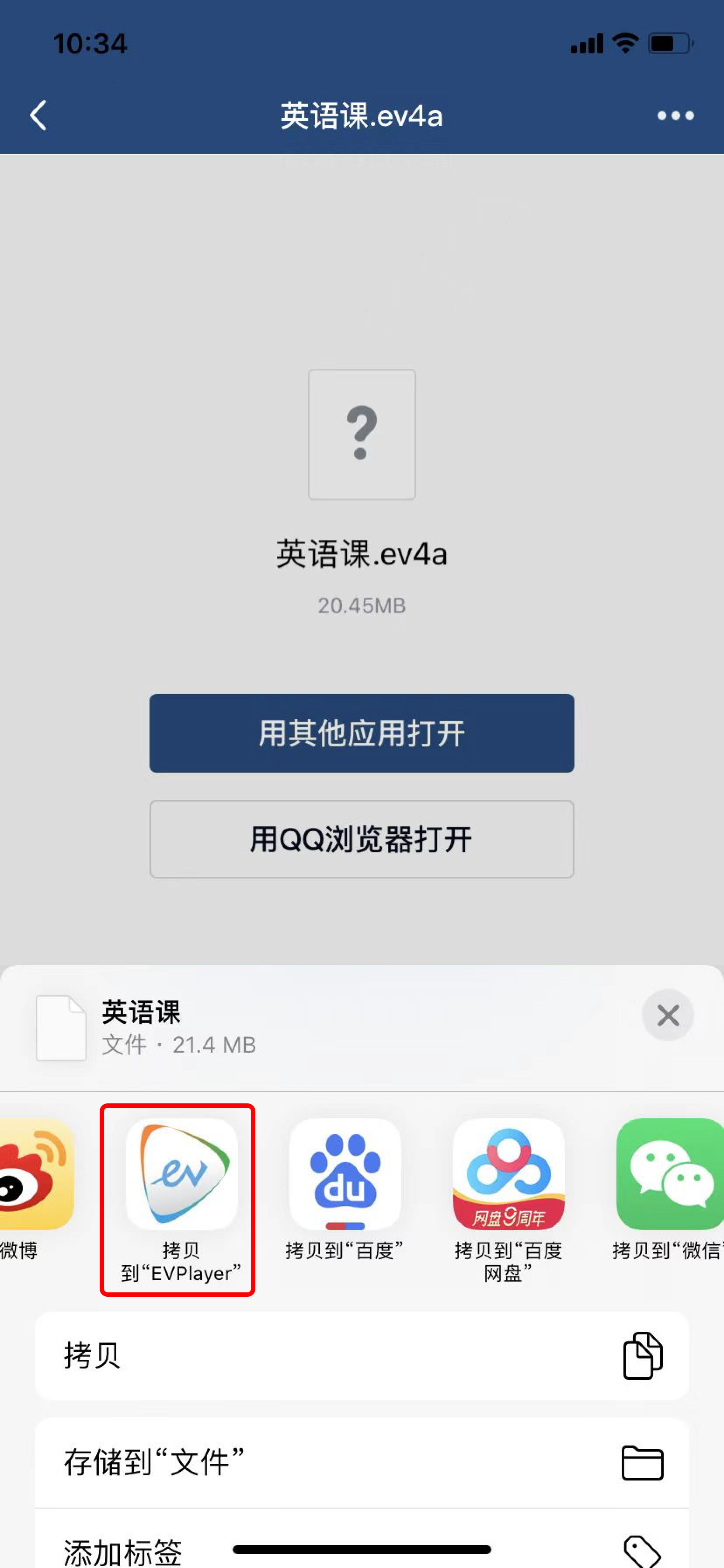 386d972b0c6e6aa21cde4ed171a7b207.png 386d972b0c6e6aa21cde4ed171a7b207.png